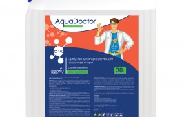 Жидкий хлор AquaDoctor CL-14
